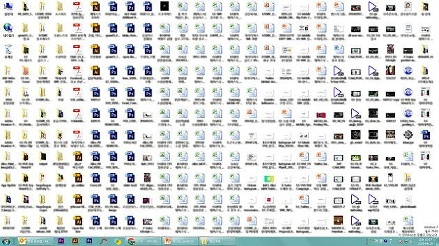 숨 막히는 윈도우 바탕화면 | 인스티즈