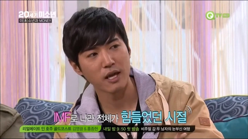 지오디 데뷔하기 전에 거지썰 ㄹㅇ인가요? | 인스티즈