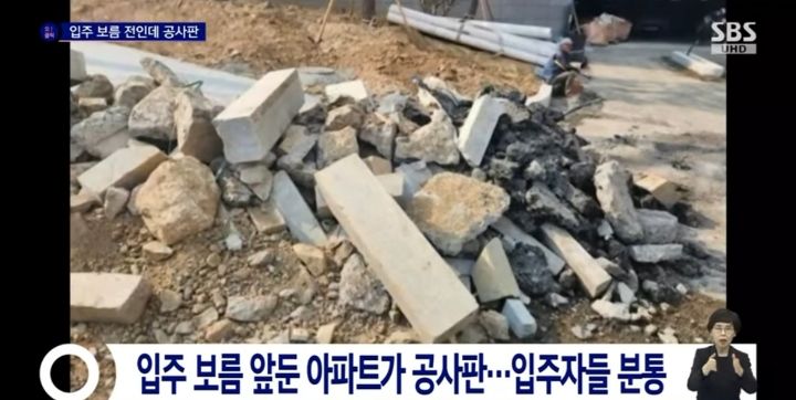 입주민들에게 인스타감성을 보여주고 싶은 신축 아파트 | 인스티즈