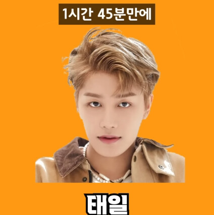 인스타에서 가장 빨리 팔로워 100만을 찍은 사람 | 인스티즈