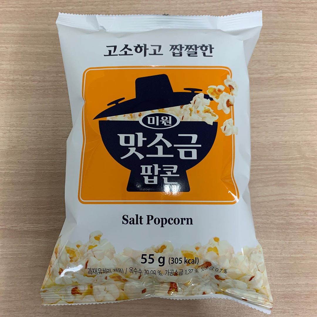봉지팝콘 근황..JPG | 인스티즈