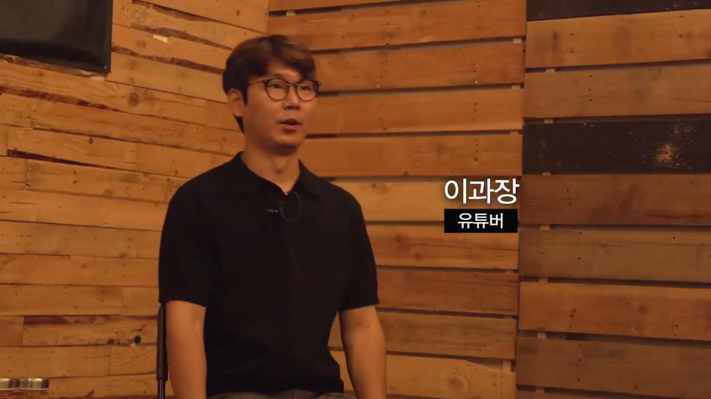 가짜사나이 2기 면접 E조 (최고다윽박, 이과장, 머독, 영알남, 샘 김) | 인스티즈