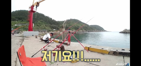 낚시하다 아이가 물에 빠졌단 소리를 들은 인터넷 방송인.JPG | 인스티즈