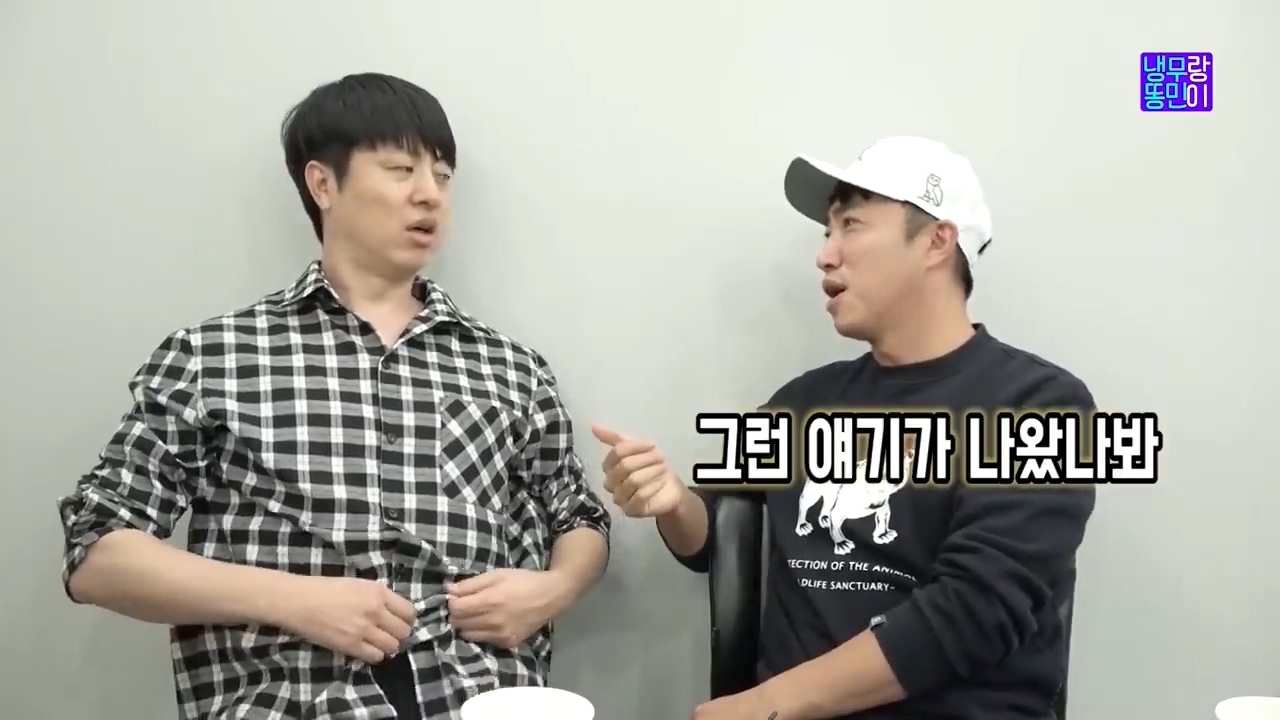 장동민이 재연하는 군기반장 시절 구타 사건 .jpg | 인스티즈