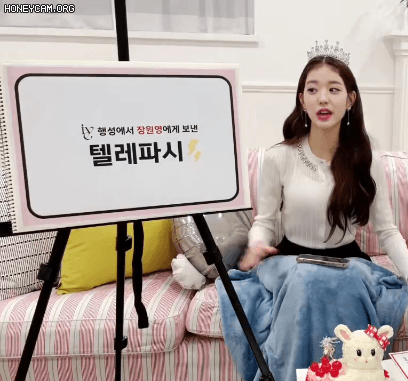 또 업데이트 된 파괴왕 아이브 장원영.gif | 인스티즈
