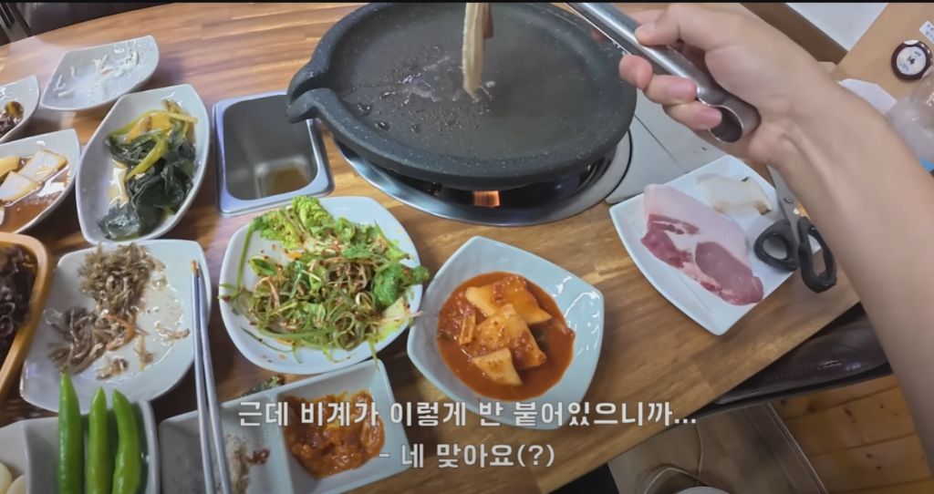 정신나갈거같은 울릉도 15000원 삼겹살...jpg | 인스티즈