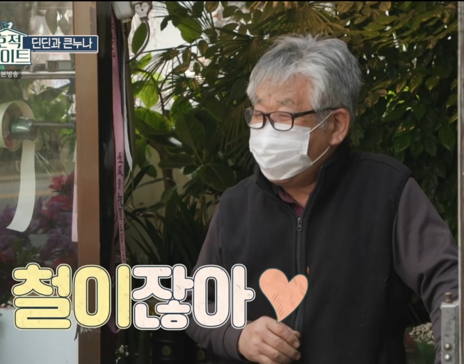 ca99d71383a7be1709a0b681958759e86c703dfa