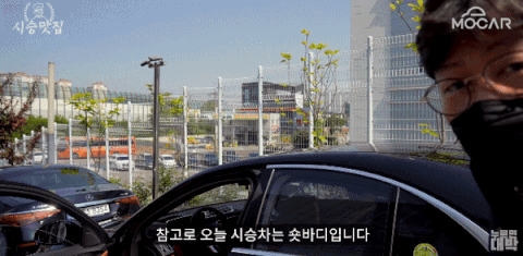 급히 사과하는 유튜버 | 인스티즈