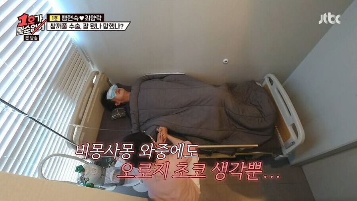 caa91646f4e4dd518f1935fd542f8a632e27c3a4