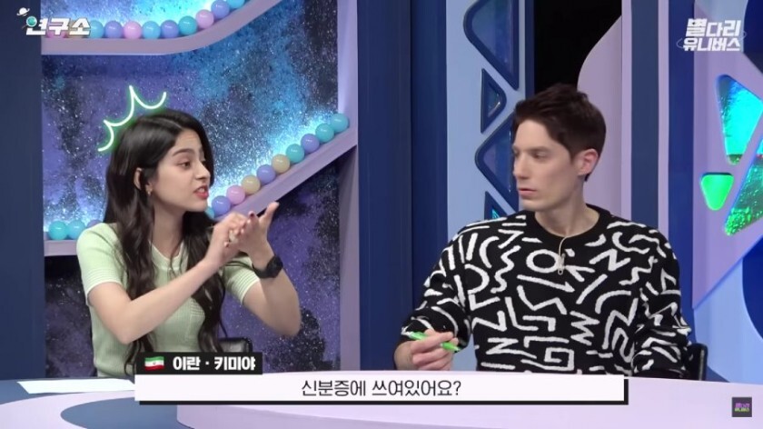 이집트 의외인점.jpg | 인스티즈