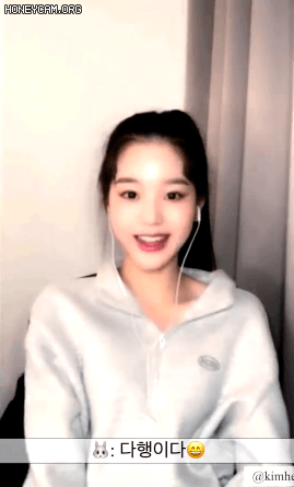 너무 귀여워서 심장 아프다고 하자 팬 심장 펌핑 해주는 장원영 | 인스티즈