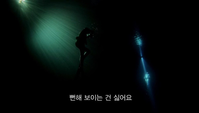 사진작가들은 신기한 사진을 어떻게 찍는걸까? | 인스티즈