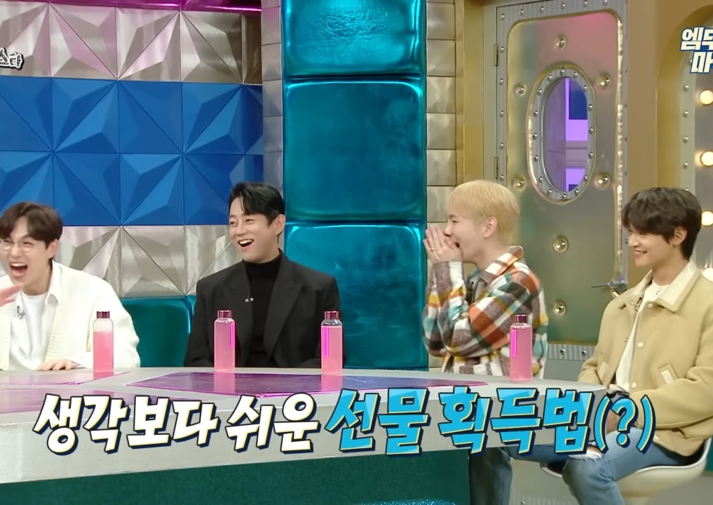 키가 민호한테 원하는 선물받는 방법.jpg | 인스티즈