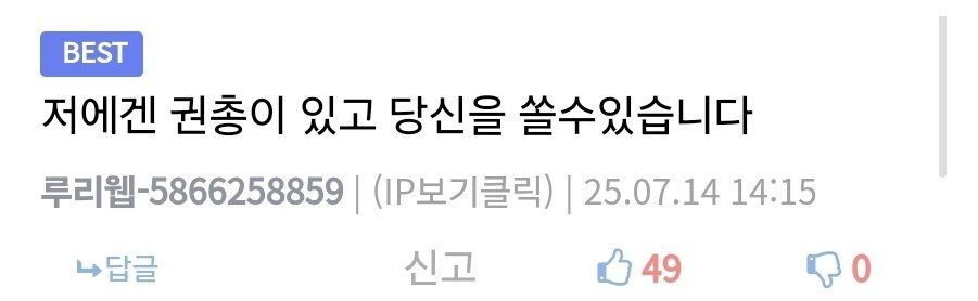 최근 미국 대기업들이 신입채용 때 던지는 질문 | 인스티즈