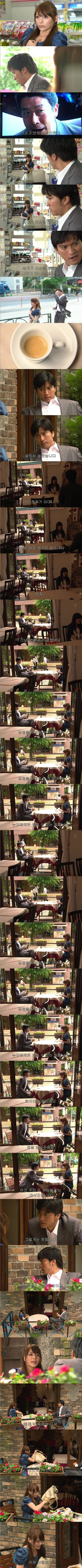 첫인상 3초의 중요성.jpg | 인스티즈