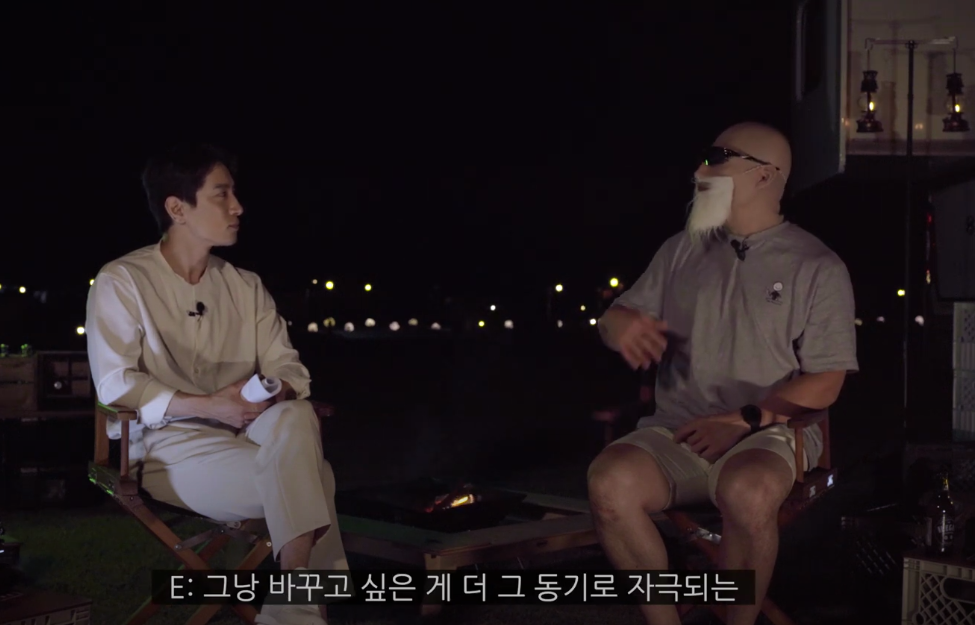 김계란이 생각하는 공혁준에 대한 진짜 솔직한 심경 | 인스티즈