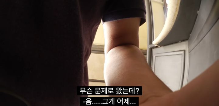 이탈리아에서 인종차별 당하고 이성적으로 참교육한 유튜버 | 인스티즈