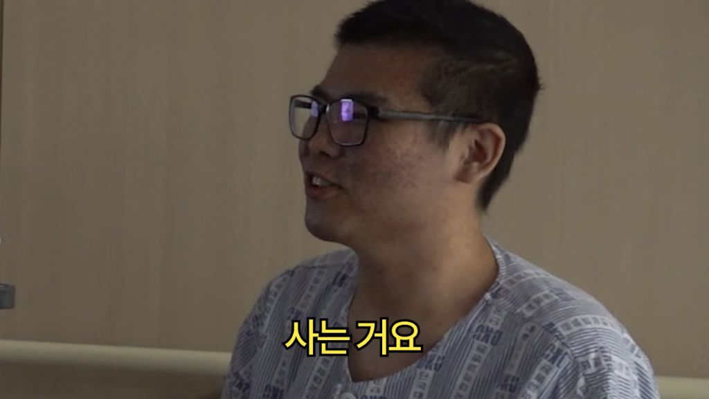 대장암 4기 20대 동생 만나러 간 보겸 근황 | 인스티즈