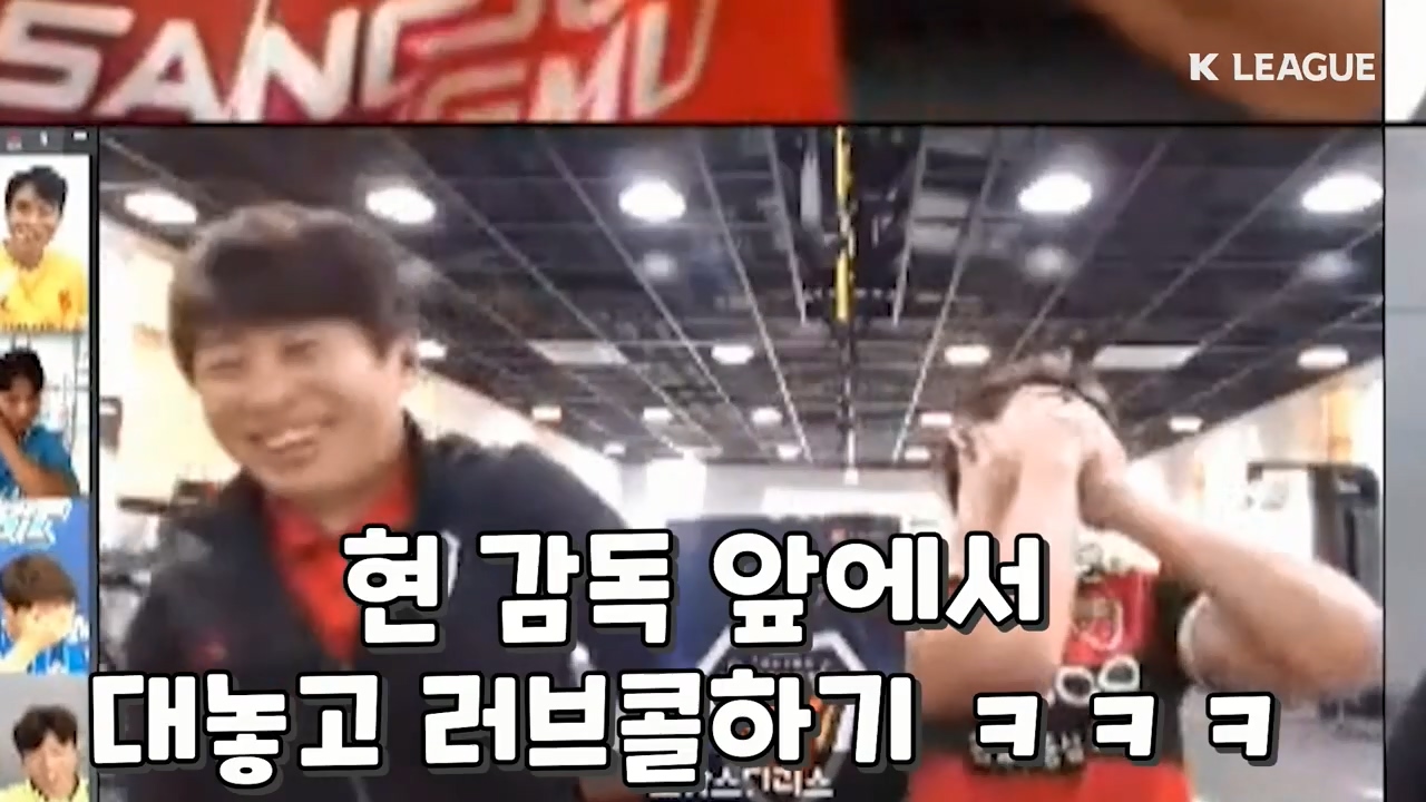 미디어 데이에서 대놓고 상대팀 선수에게 이적 제의하는 감독 | 인스티즈