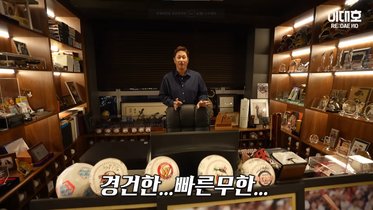 스타컴퓨터 이미지