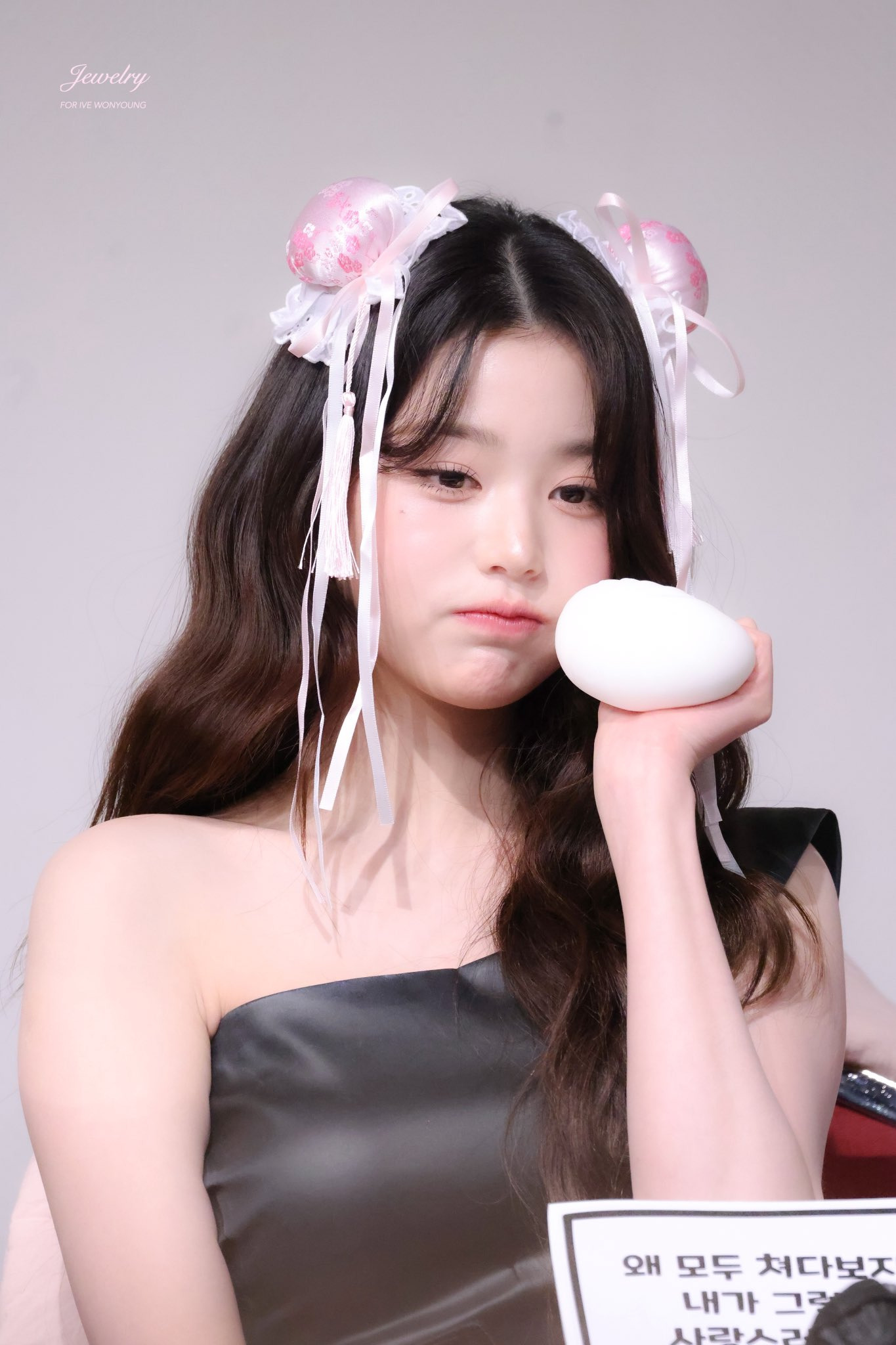 (스압)다라이 살벌한 최근 아이브 장원영.jpgif | 인스티즈