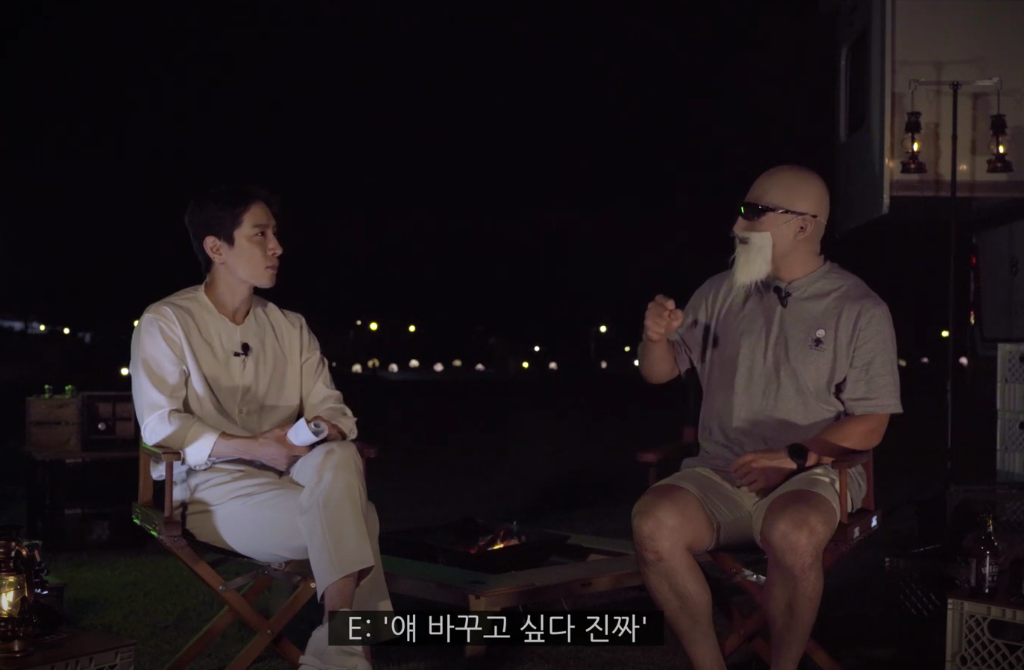 김계란이 생각하는 공혁준에 대한 진짜 솔직한 심경 | 인스티즈