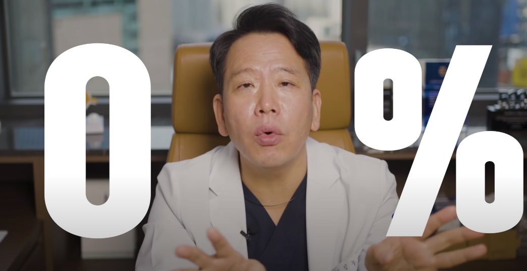 안과의사의 블루라이트 차단안경에 대한 생각 | 인스티즈