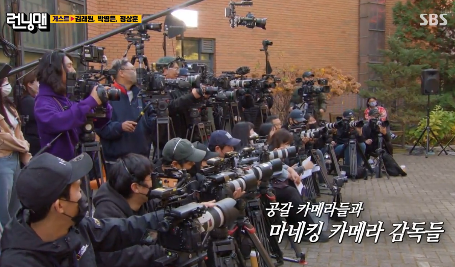 예능 나온 영화배우가 기 죽는다는 런닝맨 카메라 숫자 | 인스티즈