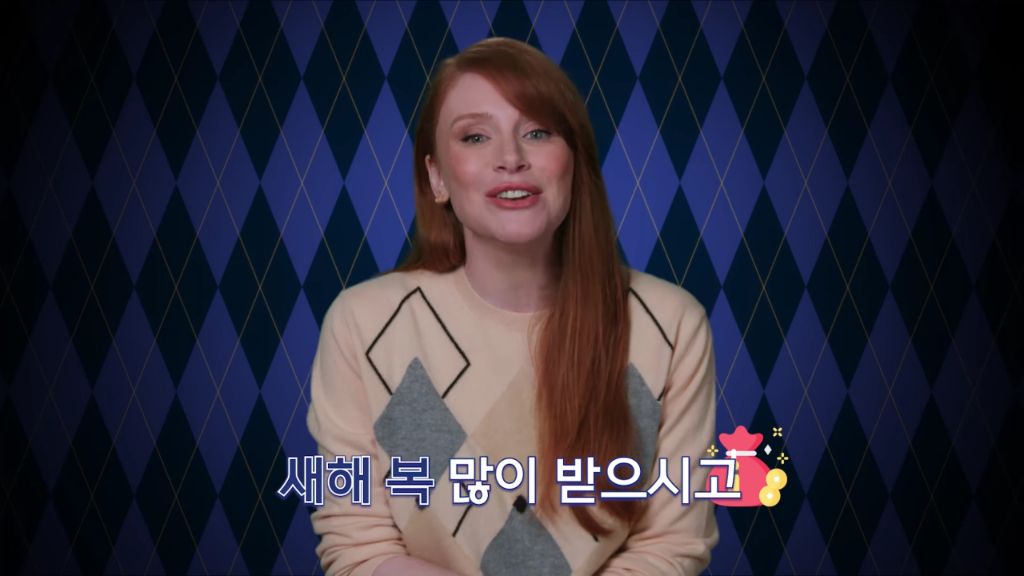 '킹스맨', '킥 애스' 매튜 본 감독의 신작 '아가일' 1차 예고편 (1.18일 감독, 배우 내한) | 인스티즈