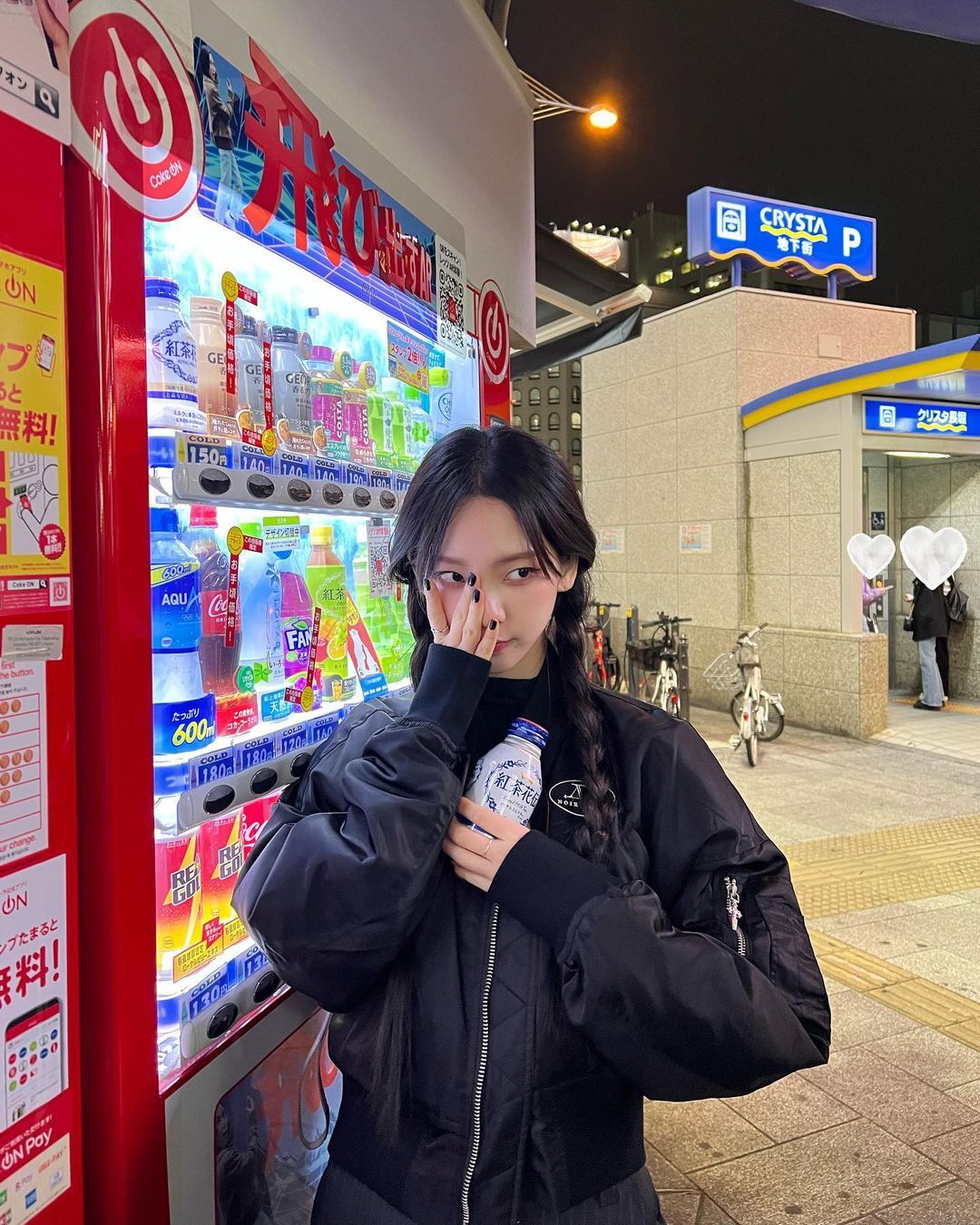 오사카 카리나 | 인스티즈