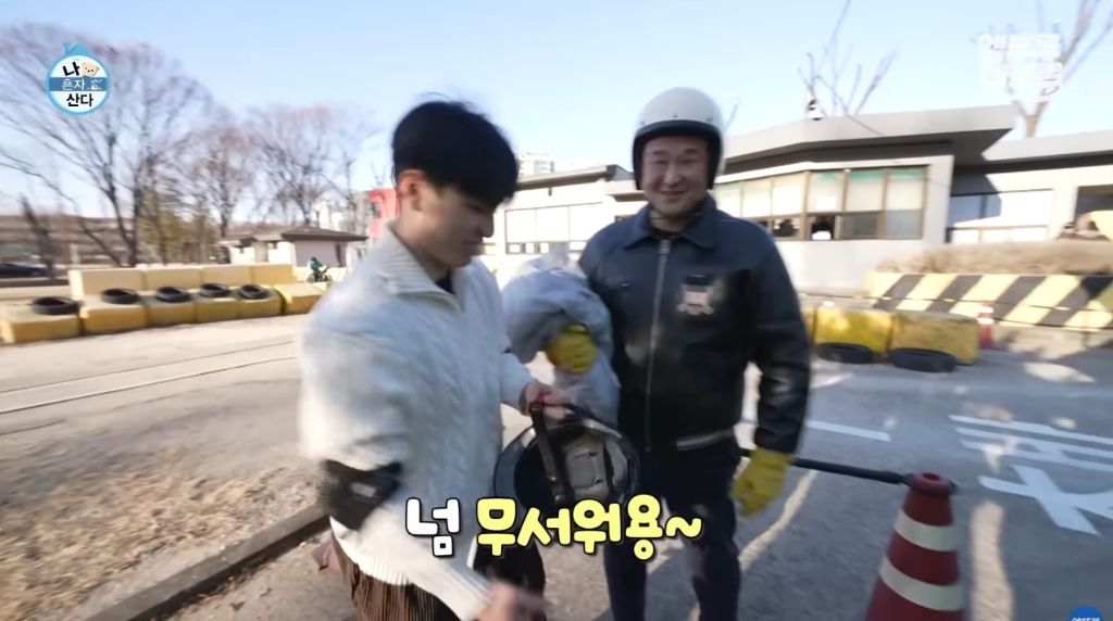 [나혼자산다] 구성환 편은 처음 만난 사람도 하드캐리함ㅋㅋㅋㅋㅋ | 인스티즈