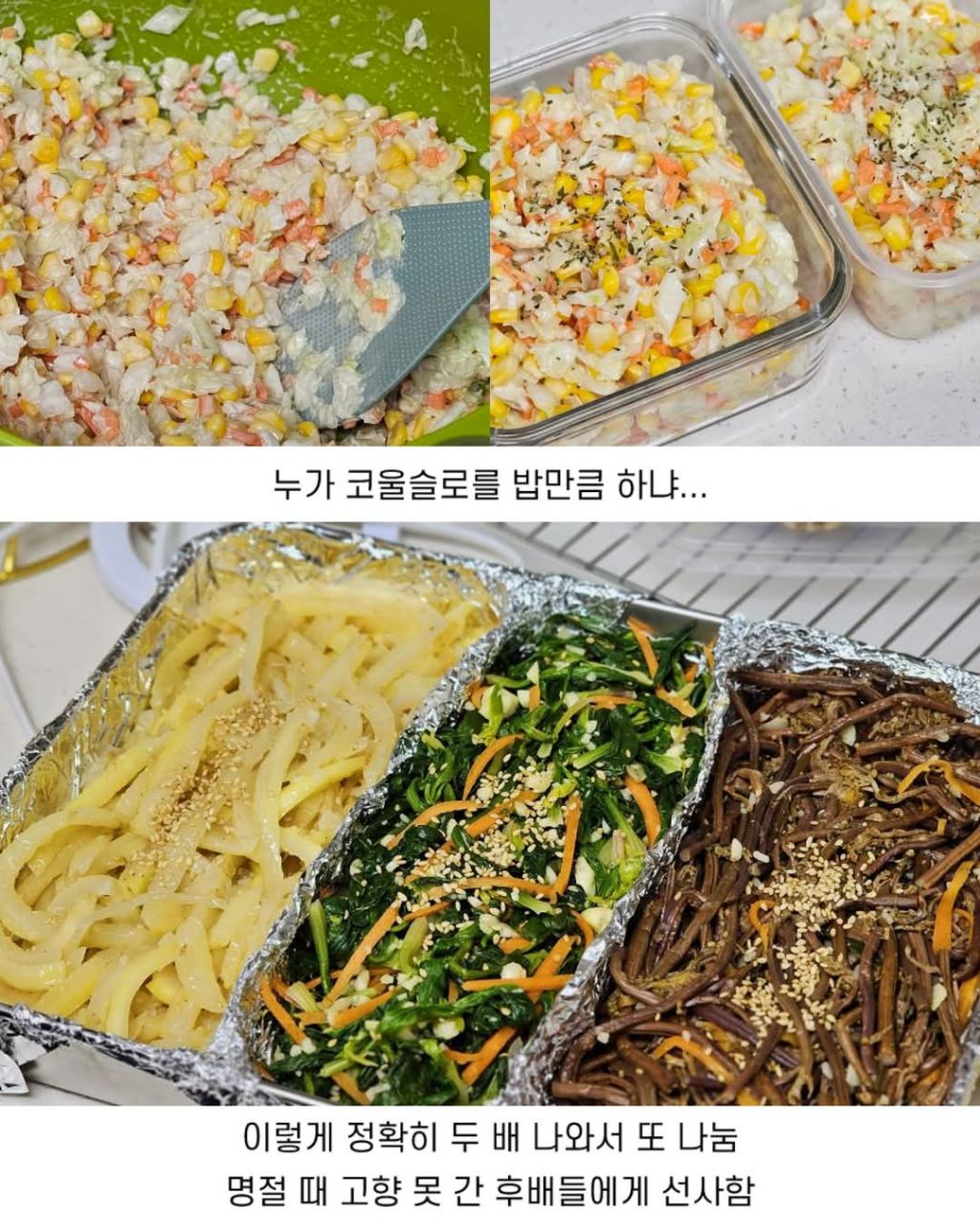 손이 엄청 큰 사람 | 인스티즈