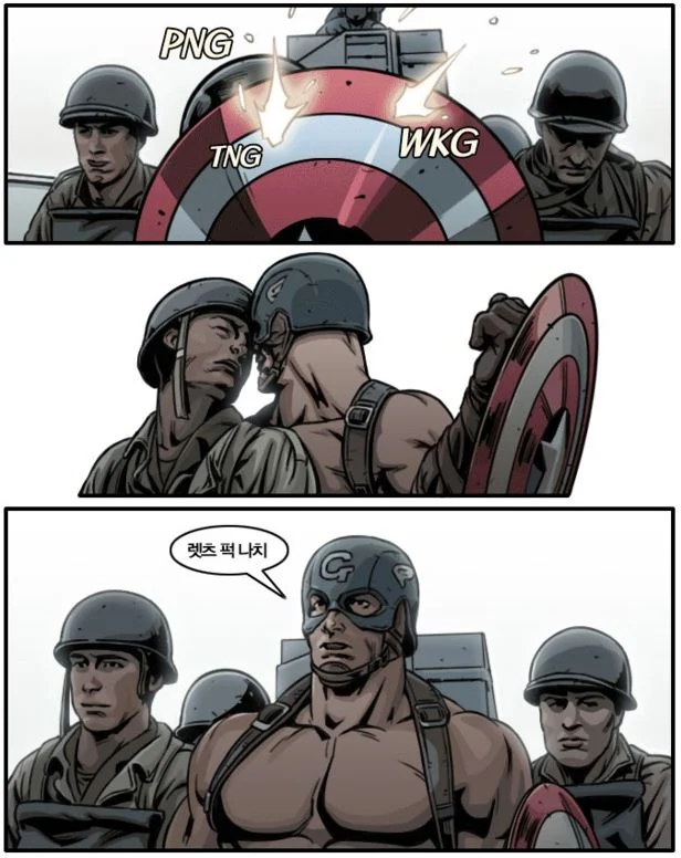 어느 그림쟁이의 노력의 결실..jpg | 인스티즈