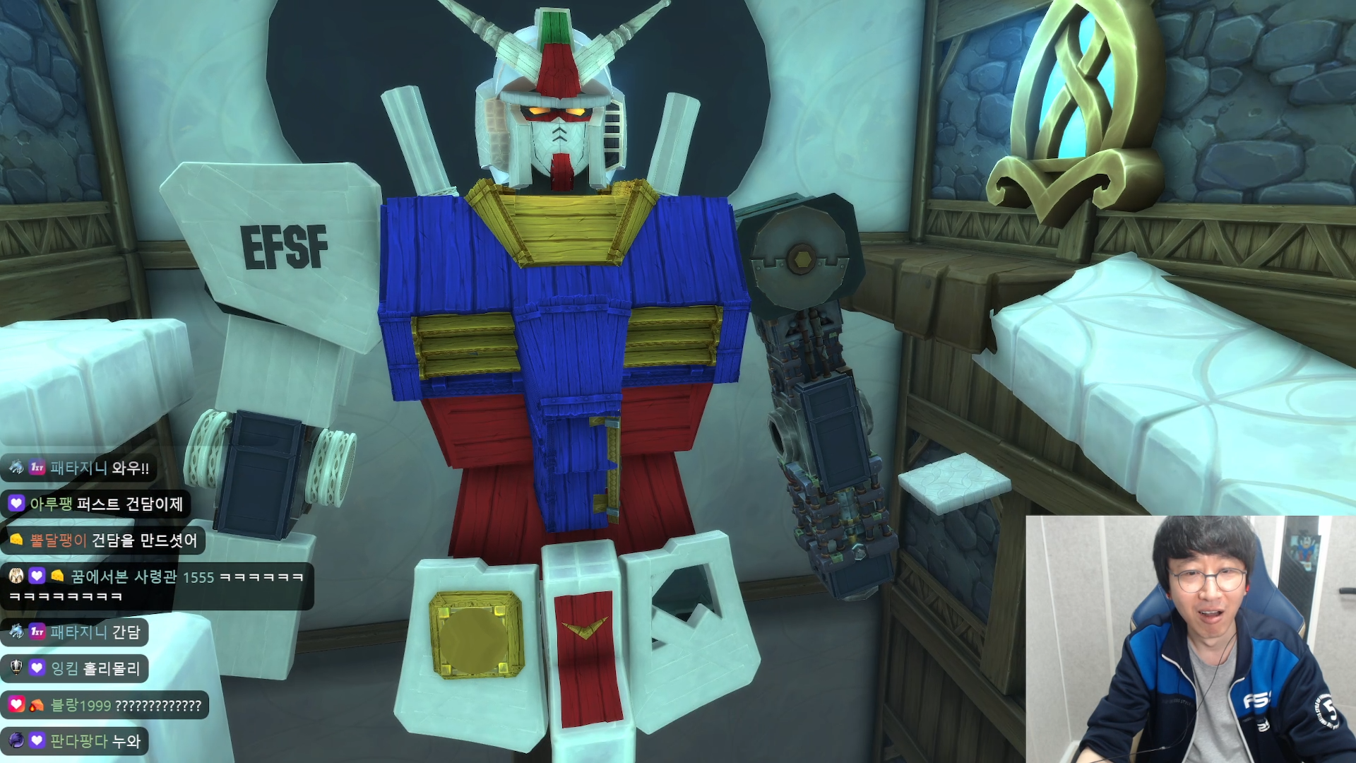 미쳐버린 와우 하우징 수준 (해리포터, 배트모빌, PC방, 내무반, 슈퍼마리오, 건담 등등) | 인스티즈