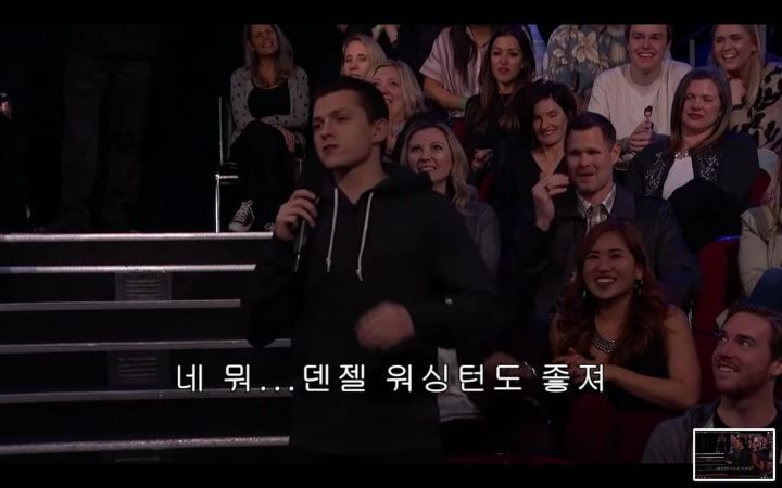 톰 홀랜드와 크리스 프랫의 스무고개.jpg | 인스티즈
