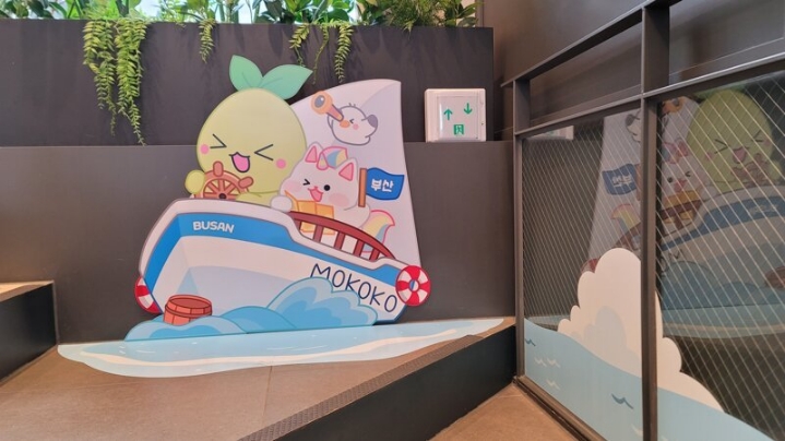  부산 이디야 모코코 팝업 스토어 사진들 | 인스티즈