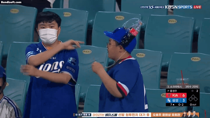 탄산음료 아무지게 마시는 삼린이.gif | 인스티즈