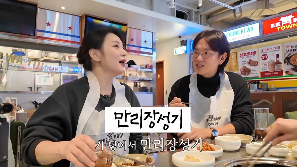 개매운 유부들의 드립 | 인스티즈