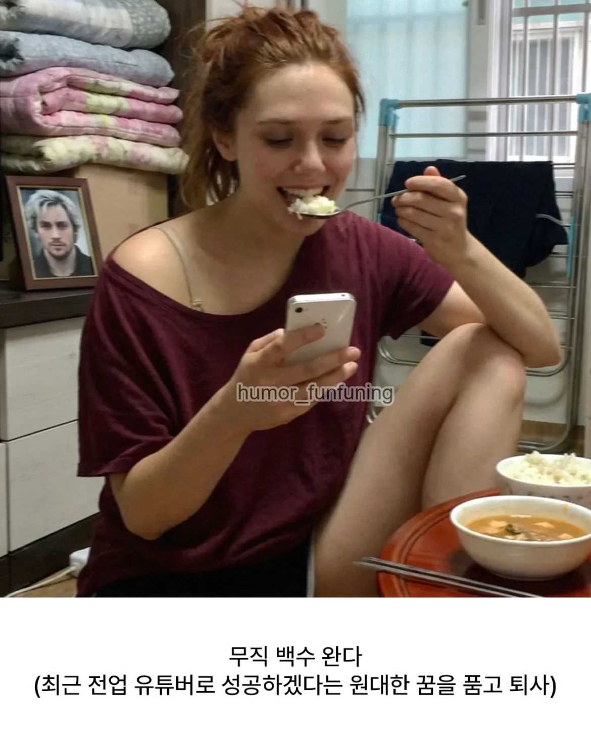 한국 서민이 된 마블 히어로들 | 인스티즈