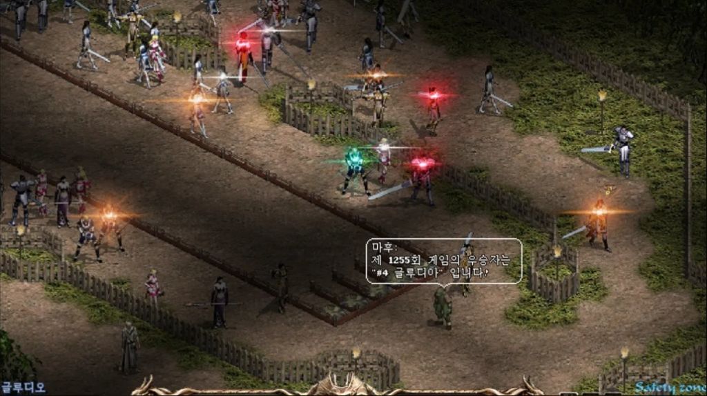 스크린샷 공개된 리니지 클래식 | 인스티즈