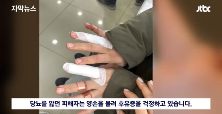 우리 개는 사람은 안물어 | 인스티즈