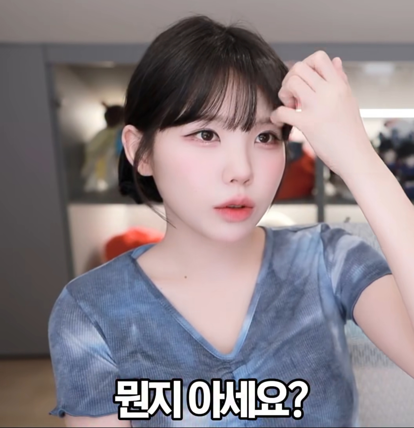 일본 여행 갔다온 사람들 중 우정잉이 싫어하는 유형 | 인스티즈