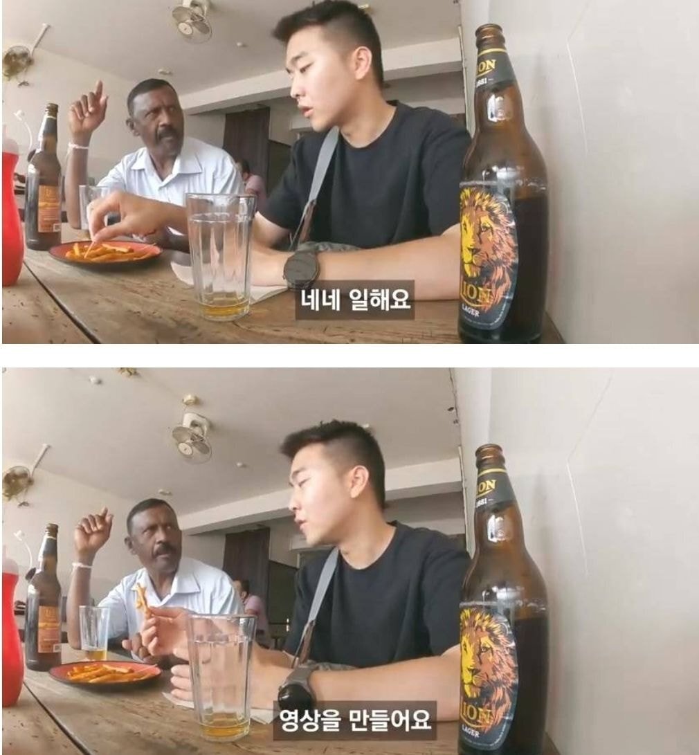 한국에서 자기 아들이 공부중이라는 아저씨를 만난 여행 유튜버 | 인스티즈