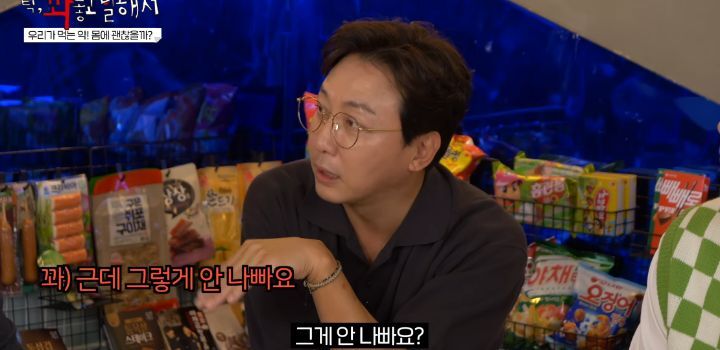 남자용 피임약 없는 이유와 여자가 피임약 먹는게 나은 이유 | 인스티즈