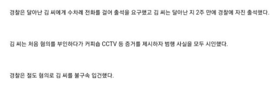 로또 당첨 레전드 | 인스티즈