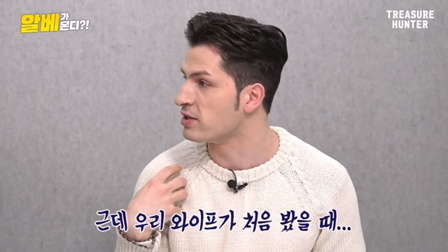 한국 사람들은 이해하기 힘들다는 이탈리아의 콤파니아 문화 | 인스티즈
