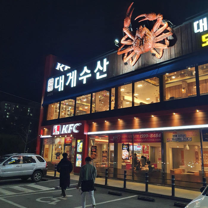 골드문 이미지
