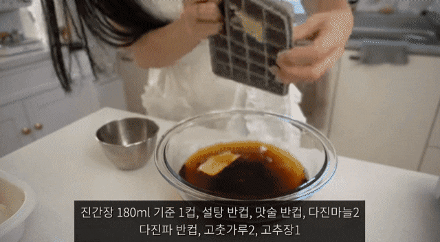 구독자들 기강 빡세게 잡는 요리 유튜버 ㄷㄷ | 인스티즈