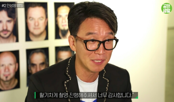 BTS와 함께 작업하고 감동받은 사진작가님 | 인스티즈