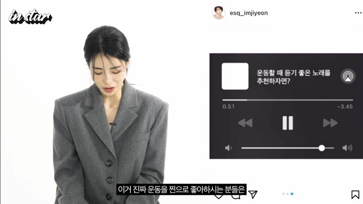 데드리프트 80kg 든다는 박연진 기상캐스터 | 인스티즈